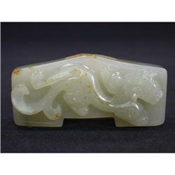 Qing Dynasty Jade Sword Accessory #1931498