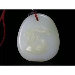 Qing Dynasty Jade Plaque #1931499