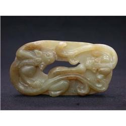 Jade Double Dragon Disc, Pendant #1931501