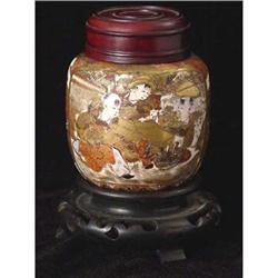 Satsuma Jar Miniature Painting Young Scholars #1931755