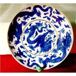 12 19th Century Imperial Dragon Dish #1931778