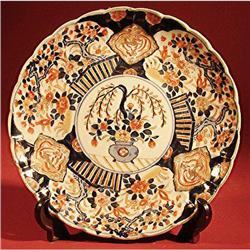 235 Imari Plate #1931807