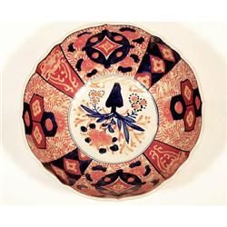 234 19th Century Imari Bowl #1931816