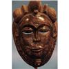 Image 1 : A 848  African Mask  #1931841
