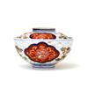 Image 1 : Old Japanese Imari Cover Rice Bowl w Peach Mk #1932342