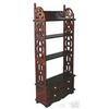 Image 1 : GEORGIAN STYLE MAHOGANY WALL BOOKCASE RACK #1932895