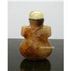 Image 1 : Handcrafted Natural Golden Crystal Snuff Bottle#1932988