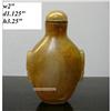 Image 1 : Handcrafted Natural Golden Crystal Snuff Bottle#1932989