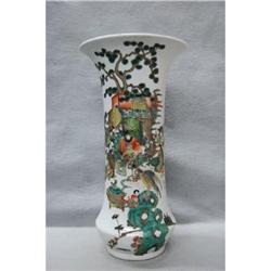 Chinese  Wu-Cai  Porcelain  Vase  #1938721