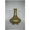 Image 1 : Chinese  TeaDust  Porcelain  Vase  with  mark  #1938732