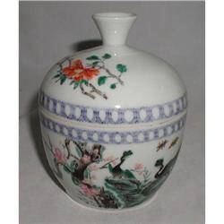 19th C. Chinese Famille Rose covered sweet/tea #1963370