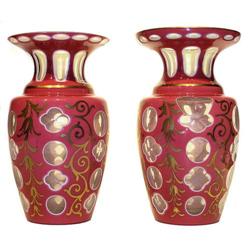 Pair Bohemian Pink & Clear Glass Vases #1963537