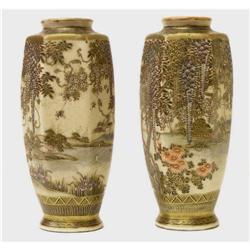 Pair of Small Japanese Satsuma Vases #1963567