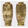 Image 1 : Pair of Small Japanese Satsuma Vases #1963567