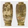 Image 1 : Pair of Small Japanese Satsuma Vases #1963567