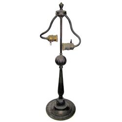 French Art Deco Bronze Table Lamp #1963680