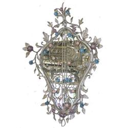 Wrought Iron Floral Mirror & Wall Console #1963958