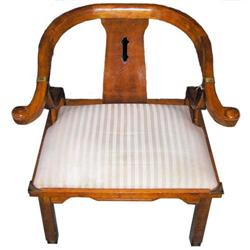 Vintage Chinese Horseshoe Armchair Chair #1964009