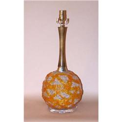 Spun Resin Mid Century Modern Lamp #1964054