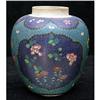 Image 1 : Rare! Japanese Porcelain Cloisonne Vase, c.1860#1977368