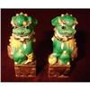 Image 1 : C. 1900 PAIR OF CHINESE FOO DOGS #1977465