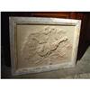Image 1 : Louis XVI Style Plaster Bas Relief Plaque #1978312