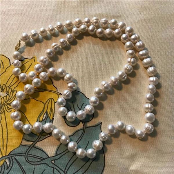 10-11mm South Sea Pearls 36" Necklace