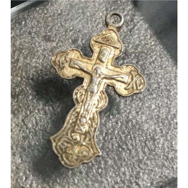 17th - 19thc Ornate Cross Artifact