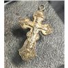 Image 1 : 17th - 19thc Ornate Cross Artifact