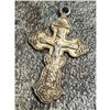 Image 2 : 17th - 19thc Ornate Cross Artifact