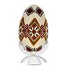 Image 1 : Traditional Ukrainian Batik Decorated Goose Egg