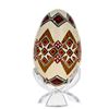 Image 2 : Traditional Ukrainian Batik Decorated Goose Egg