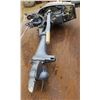 Image 3 : Evinrude Motor (For repair/Parts)