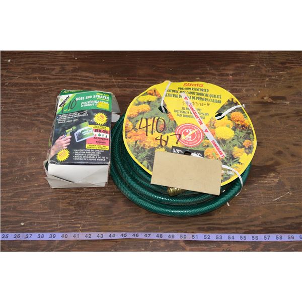 Garden Hose + Sprayer