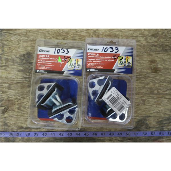 Combination Stake Pocket Anchor