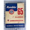 Image 1 : 1965 AMC RAMBLER TECHNICAL SERVICE MANUAL