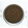 Image 2 : Province of Canada 1852 Bank of Upper Canada One Penny Token. PC-6B5. Large 2, Heaton Mint with Coin