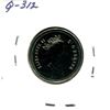 Image 2 : 1992 Caribou 25 Cents. Key Date. Proof Like. Nice.