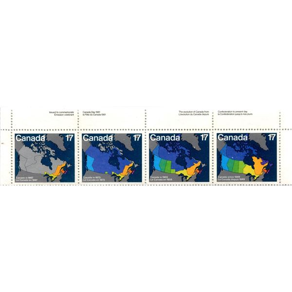 Top Strip of 4 1981 Canada Day Map 17 Cent Stamps that show the evolution of Canada: 1867 (Ont, Que,