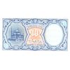 Image 2 : Republic of Egypt L1940 10 Piastres Bank Note. Depicts the Sphinx, Pyramids & Mosque. P-187. Unc.