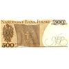 Image 2 : Poland 1983 500 Zlotych. Large denomination note issued by Narodowy Bank Polski. P-145. Unc.