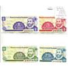 Image 1 : Lot of 4 Nicaragua 1991 Banco Central de Nicaragua notes. Includes 1 centavo, 5 centavos, 10 centavo