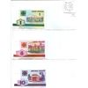 Image 1 : Lot of 3 notes from Belarus (formerly part of the Soviet Union). 2000 1 Ruble, 5 Rublei, 10 Rublei. 