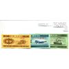 Image 1 : Complete set of 3 Chinese bank notes. 1953 series 1 Fen, 2 Fen & 5 Fen. Second Issue of the new Comm