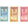 Image 2 : Complete set of 3 Mongolia notes. 1993 10 Mongo, 20 Mongo & 50 Mongo. P-49, P-50, P-51. All Unc.