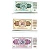 Image 2 : Lot of 3 Yugoslavia notes. 1968 5 Dinara, 1978 10 Dinara, 1978 20 Dinara. P-81, P-87 & P-88. All Unc