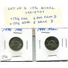 Image 1 : Lot of 2 1996 Canadian Nickel 5 Cents Varieties: 1996 Far 6 (6 is Far from D); 1996 Near 6 (6 is Nea