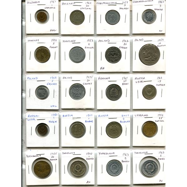 Lot of 20 Eastern European coins including Bulgaria, Czechoslovakia, Hungary, Poland (including 1923