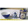 Image 1 : 3 Ornaments, small bowl; tiny kettle; container with lid.