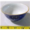 Image 9 : 3 Ornaments, small bowl; tiny kettle; container with lid.